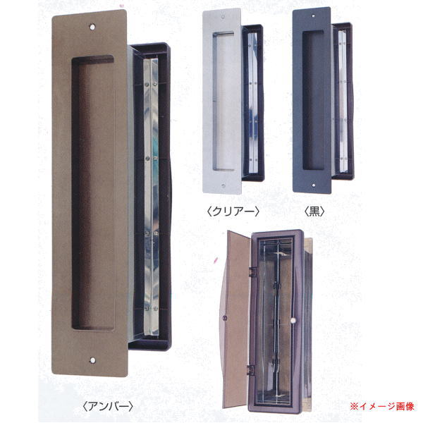 水上 NO.3000 郵便受けタテ型 内フタ付 気密型 厚壁用 壁厚合わせる活動の領域191～290 琥珀色・黒・せつ然たる