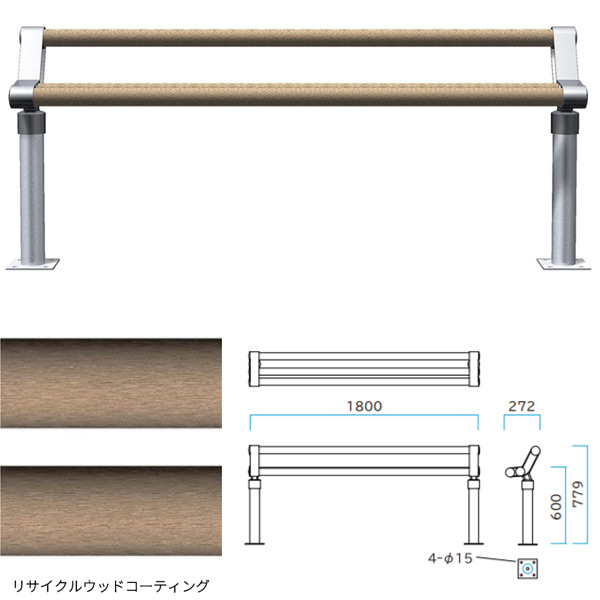 ミヅシマ ブレイクベンチ スチール製 241-0400