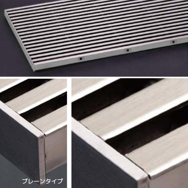 シマブン Tバー逆目仕様 ステンレスグレーチング プレーンタイプ GST-15W148-F