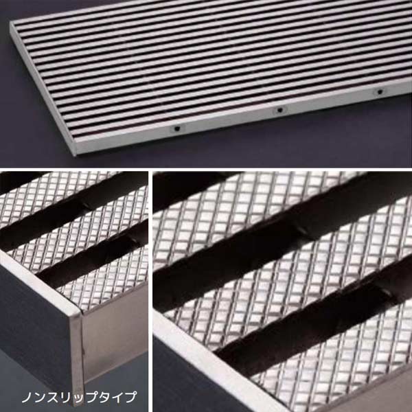シマブン T赤ちょうちん逆目操作手順 ステンレスグレーチング ノン横すべり印字機 GST-15W204-D