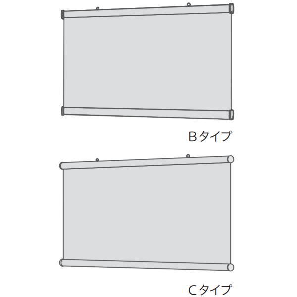 限定品 イーヅカ井上スダレ 経木すだれ タペストリー Bタイプ Cタイプ