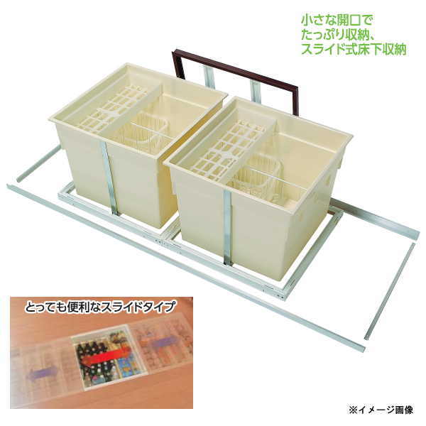 楽天市場】送料無料 吉川化成 一般床下収納庫900型・樹脂コーナーパーツ仕様 深型 9001BDJ ブロンズ/9001SDJ シルバー  919×616×高さ463mm : イーヅカ