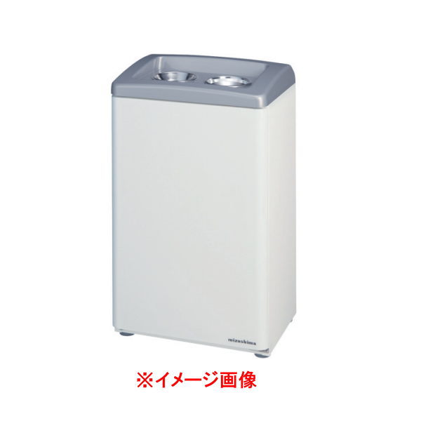 ミヅシマ 飲み残しリコールBOX ＃C 飲み残し\u0026飲み残し 209-0230 間口400mm×奥ふかさ285mm×高さ727粍