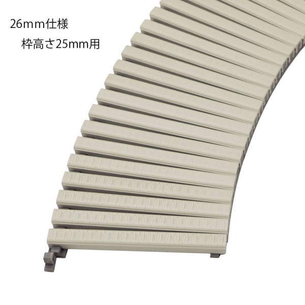 ミヅシマ グレーチング 塩化ビニール製 フリーハードルDH 431-0460 H26・#251～300 幅251～300mm×長さ1m×溝蓋仕様高さ26mm