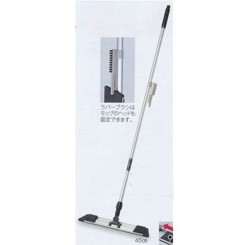 テラモト ライトモップ2(アルミ150) 90cm CL-344-590-0 10本セット テラモト ライトモップ2(アルミ150) 90cm(ブラシ付) CL-344-590-0 1本（直送品）