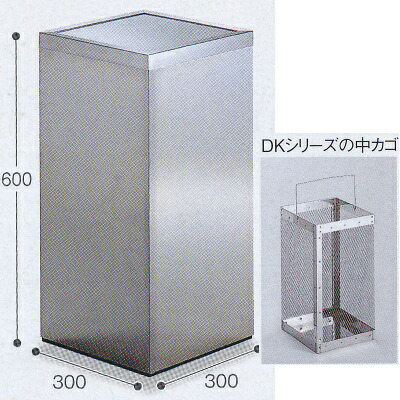 テラモト ステンレス製屑入 四角ゴミ箱 DK-030 28L 約W300×D300×H600mm SU-289-530-0