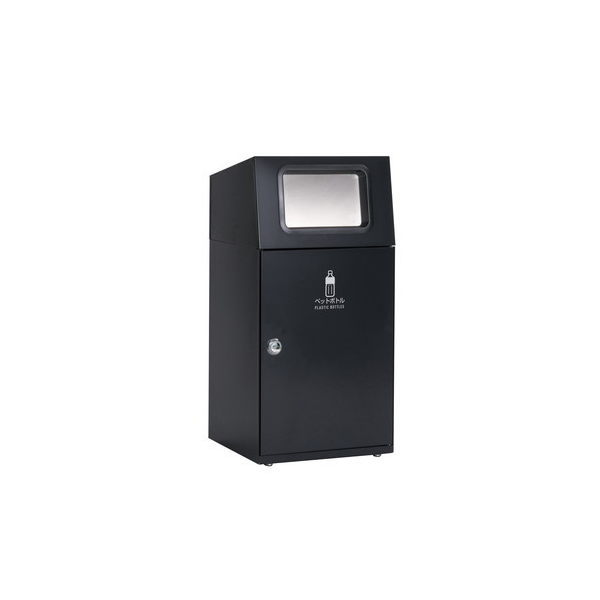 テラモト ニートST（フラップ付） アーバングレー 角穴 ペットボトル用 DS-165-014-8
