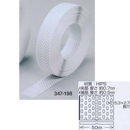 meketty様 y347-198.jpg