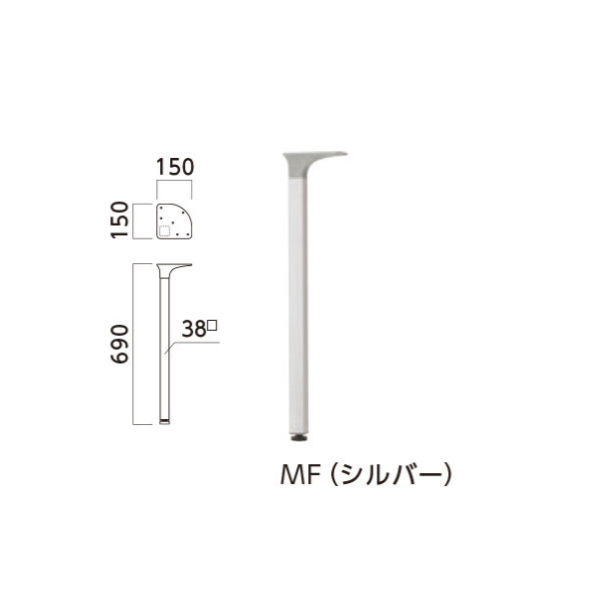 クレス テーブルレッグ MF（4本セット）