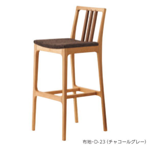 クレス 施設用チェア セトルカウンター クレス 施設用チェア セトルカウンター : イーヅカ