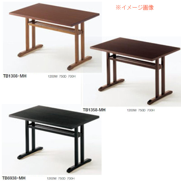 クレスTB1293-MHシリーズテーブルW1050×D750×H700mm