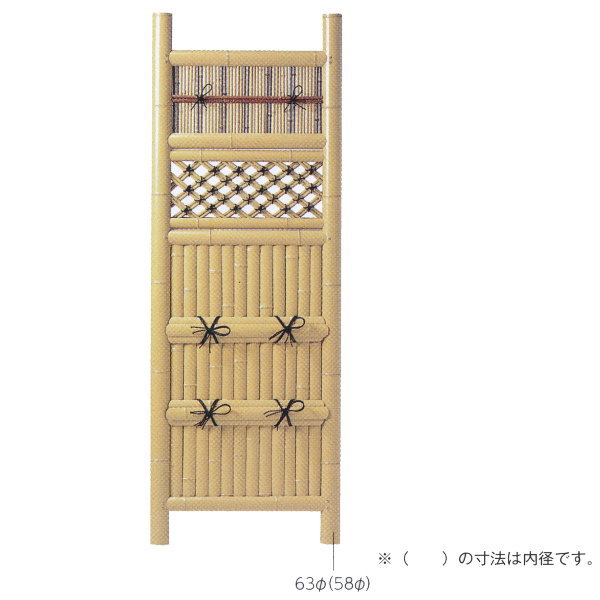 グローベン 建仁寺袖垣 A60FF014A H1650mm W750mm|イーヅカ