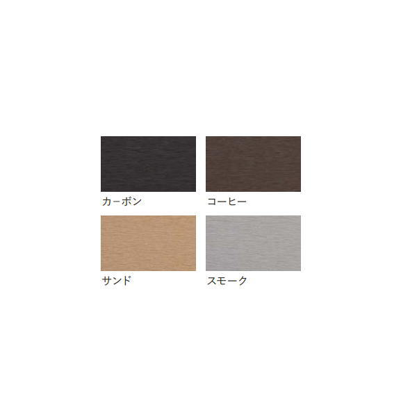 グローベン プラドplus パネル用柱 柱60角 H1500 60×60×L2085（mm） G20HP215