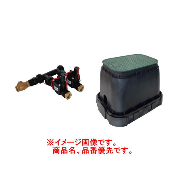 グローベン イージーロック電磁弁セット 減圧弁あり ２系統 電磁弁ボックス付 ＤＣ６V仕様 C10HS200GDC