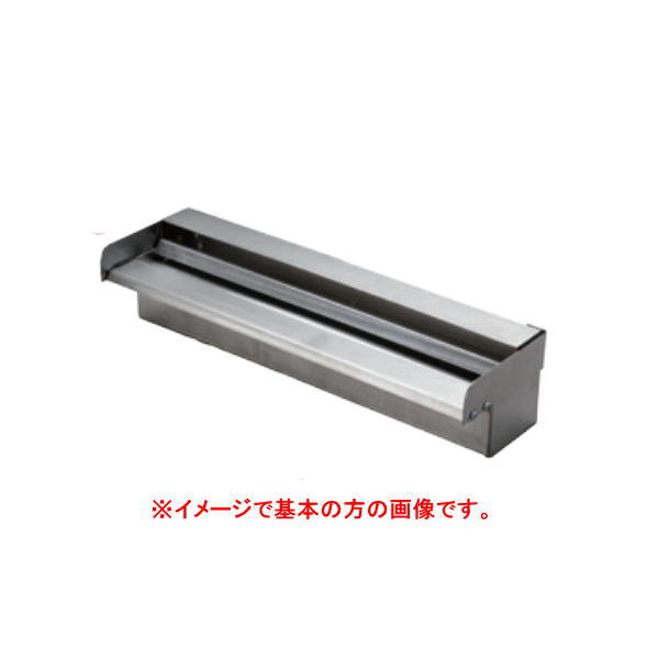グローベン フォールズ 連結 C50ML145E|イーヅカ