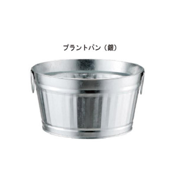 ミズタニバルブ工業 ガーデン ミズタニバルブ工業