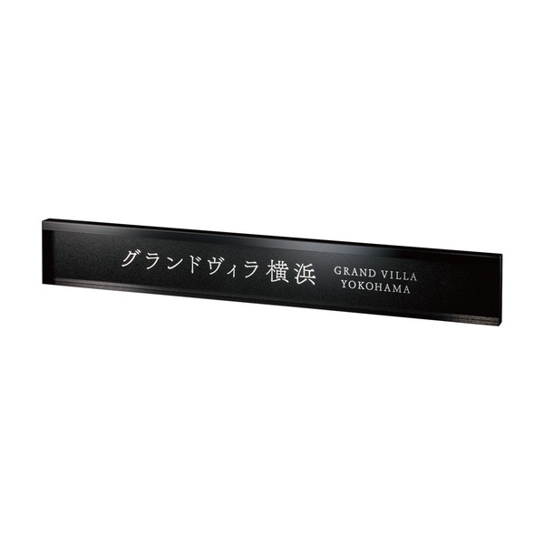 福彫 営利主義息吹き LED息吹き 100V ステンレス鋼食刻 PZ-30