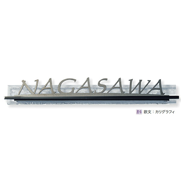オンリー一野球クラブ ラインドライヴ LED絶無 Type02 AG1-LLI02X