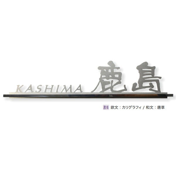 オンリーワンクラブ ライナー LED無し Type04 AG1-LLI04X