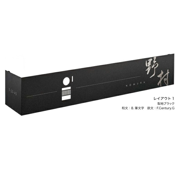オンリー一野球クラブ カバープラスロング IP1-30-LG-△△□ 準拠集団通貨価値