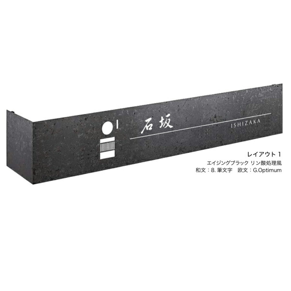 オンリー一野球クラブ カバープラスロング IP1-30-LG-A △□ 準拠集団通貨価値