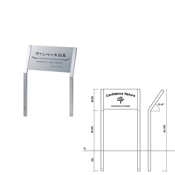 楽天市場】オンリーワンクラブ ピクトサイン 壁付け EXIT DP1