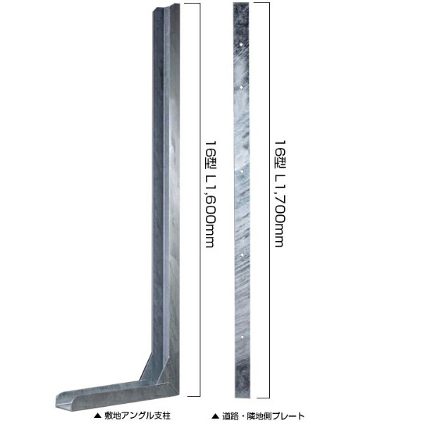 コンクリートブロック塀耐震補強金具 ＦＩＴパワー 標準型 16型 CB厚120用 DR2-FP1216