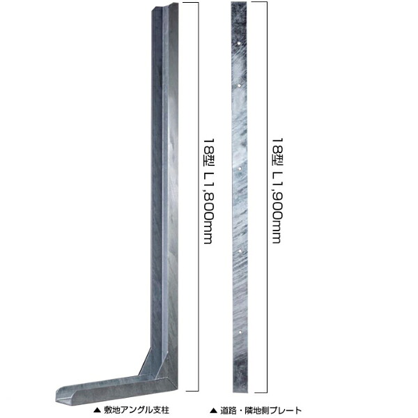 コンクリートブロック塀耐震補強金具 ＦＩＴパワー 標準型 18型 CB厚120用 DR2-FP1218
