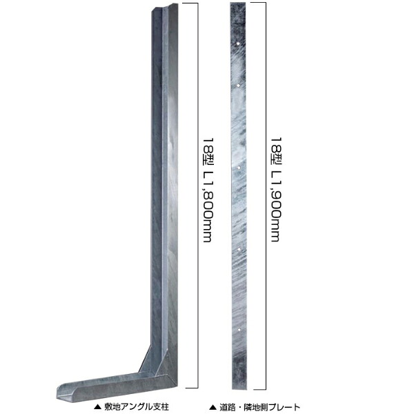 コンクリートブロック塀耐震補強金具 ＦＩＴパワー 標準型 18型 CB厚150用 DR2-FP1518 48,754円