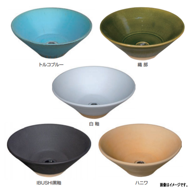 オンリー一野球クラブ 庭園食麺麭 瀬戸ものの水鉢 KZ3-70●