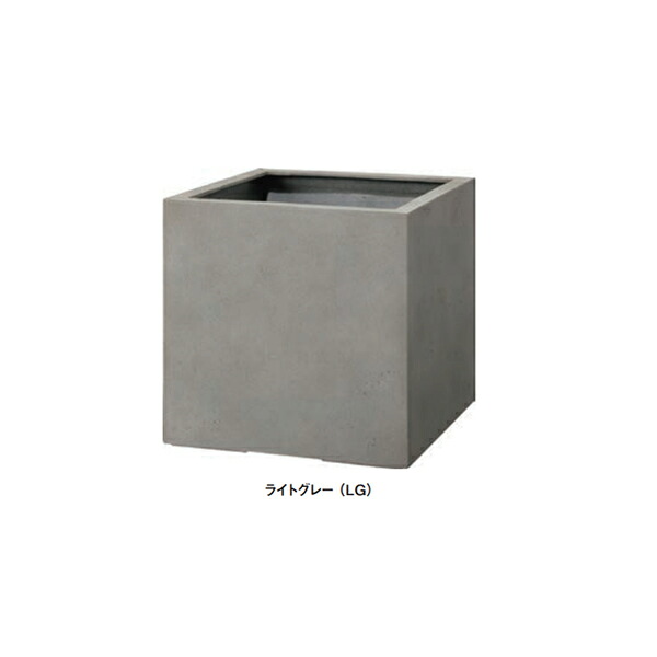 トーシン プランター トレーン キューブ GP-EB-MC3535LG インポート FRP 穴あり 外L350×W350×H350mm|イーヅカ