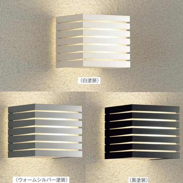 トーシン LED照明 LINIE リニエ ML-F18｜イーヅカ