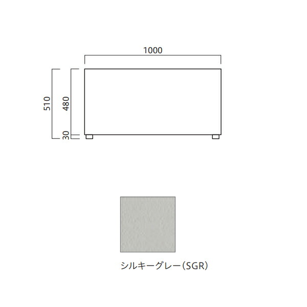 トーシンプランターFRP連結プランタージョイント両面開口タイプPWセットNHCW-550JFRP穴あり幅変更可W1000×D500×H510mm