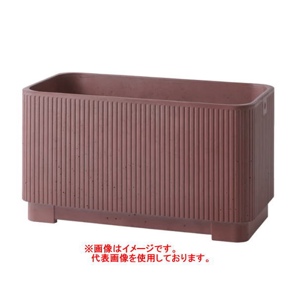 トゥーシン NU プランター 縞模様 NU-ST1000-CR 穴あり W1000×D400×H450粍