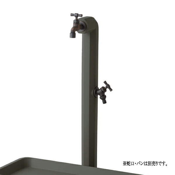 トーシン シェーブベント 立水栓 GRC W62&times;H720（全高920）&times;D112mm SC-NU-SVB-□□｜イーヅカ
