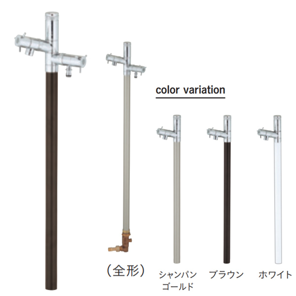 デポー サンガーデンエクステリア立水栓 ブライトスタンド ストレート1