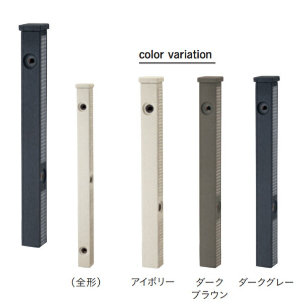 ユニソン ウォータースタンド ファミエンテスマート 2口 左右仕様