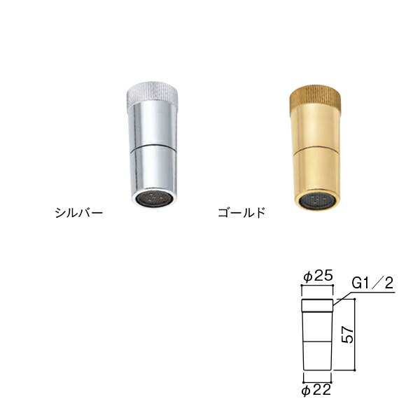 楽天市場】ハタノ 15Aハイブリットホース 追焚配管専用 ペア7m B470 : イーヅカ