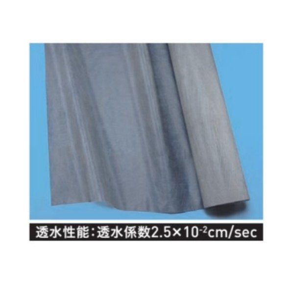 楽天市場】ユニソン 芝生エッジ材 エッジマスター 1セット(15本