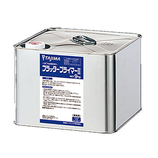 タジマ フラッタープライマー2 9kg（9L金属缶）