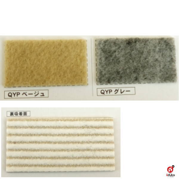リックねばり着くせっ生殴り付ける 巾182珊 約3.0粍厚 30m長乱 渦状文売りわたす