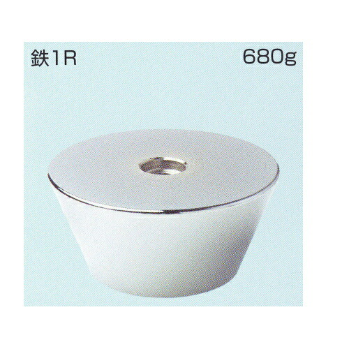 広島 フォーエース用 鉄球 １R 616-11