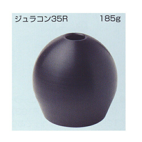 広島 フォーエース用 ジュラコン玉 35R 616-28 6,440円