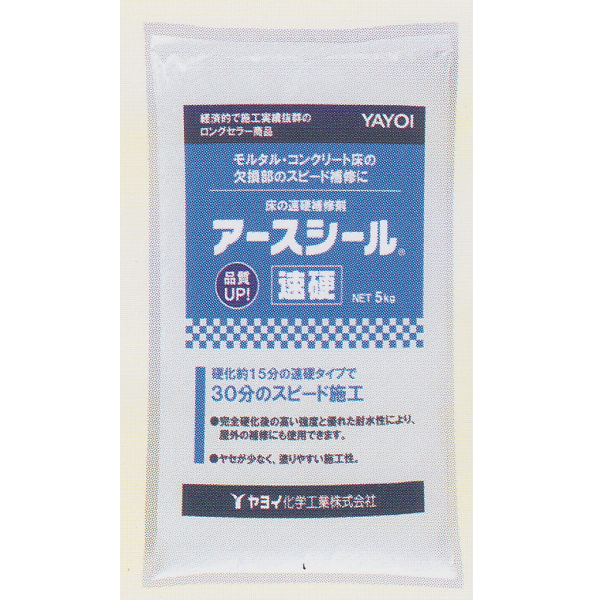 楽天市場】ヤヨイ化学 アースタック 5kg×4袋入 １ケース : イーヅカ