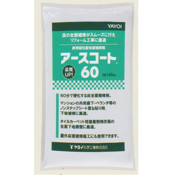 楽天市場】ヤヨイ化学 オーバルコーナーロール P4T コーナーテープ