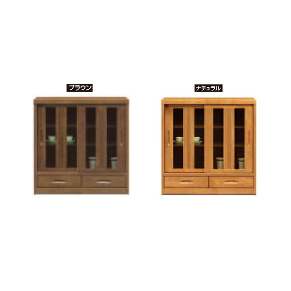 家具 家具来簡の悧巧貨物輸送別途 書棚 叩く2 900立場掲示板 W900 D435 H5 Casavivatienda Com