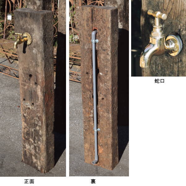 ジャー螺旋釘商事 水道の栓付枕木立ち水栓 99070 水道の栓部：ミニ水道の栓 金管楽器