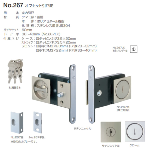 むっく様　　オーダー専用ページ むっく様 オーダー専用ページ むっく様 オーダー専用ページ