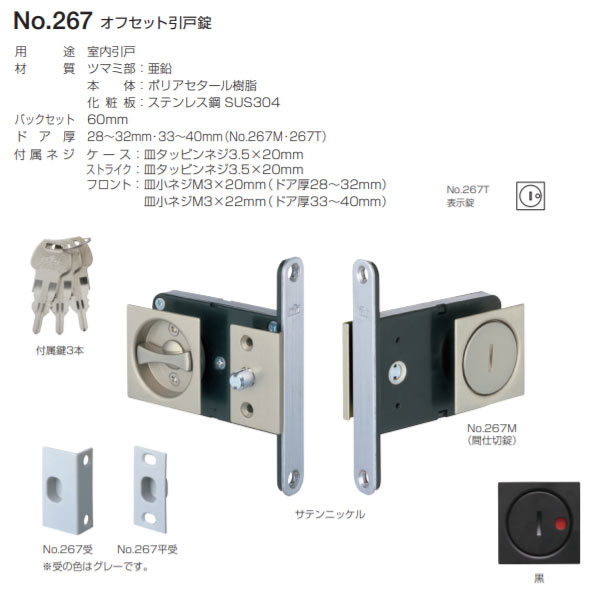 欄間 FUJITSUBO】 FRONT PIPE フロントパイプ｜HZ34 フェアレディZ