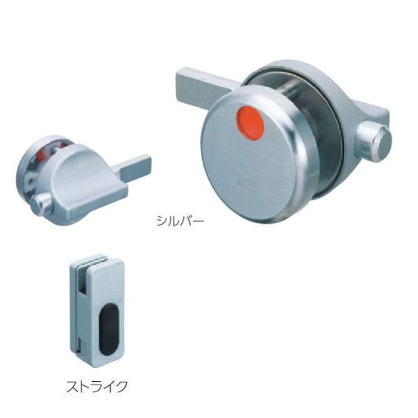 より良い 打掛錠（指剪刀押しとどめる） 610B-C20 16～20粍 しろがね色
